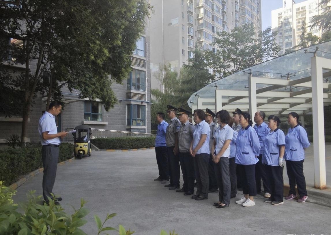 旋乐吧spin8·(中国集团)官方网站